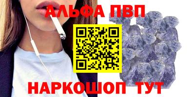 мдма Тверь