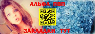 метадон Тара