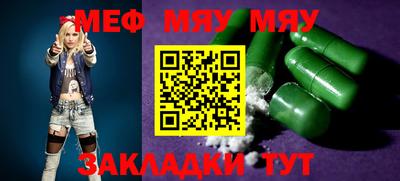 гашишное масло Тулун