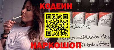 кристаллы Туймазы