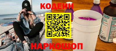 мдма Тверь
