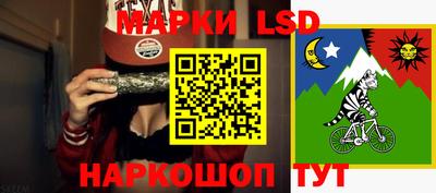 кокаин Тула