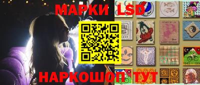 кокаин Тула