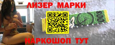 гашишное масло Тулун