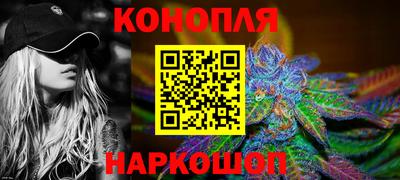 метадон Тара