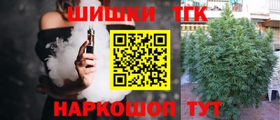 кокаин Тула