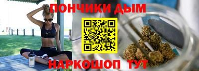 кристаллы Туймазы