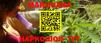 метадон Тара