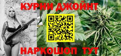 таблы Татарск