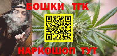 кристаллы Туймазы
