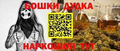 кокаин Тула
