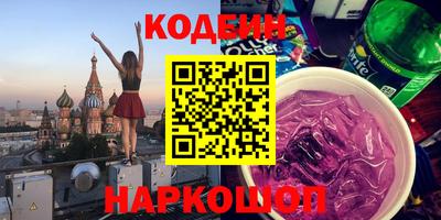метадон Тара