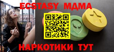 кокаин Тула