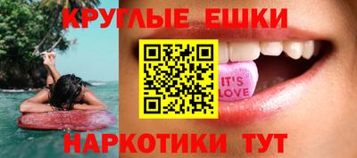 кристаллы Туймазы