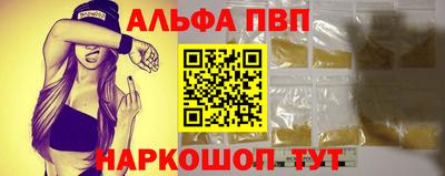 метадон Тара
