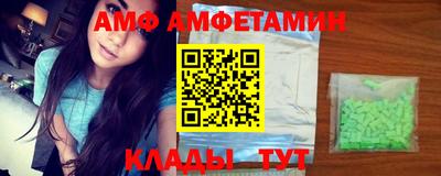 кокаин Тула