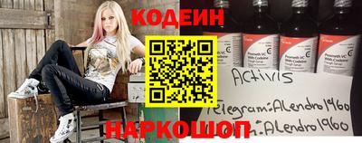 кристаллы Туймазы