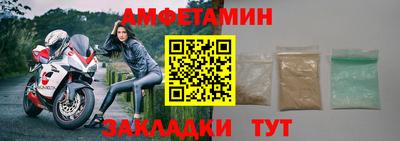 кокаин Тула
