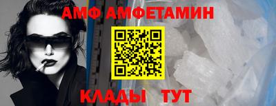 гашишное масло Тулун