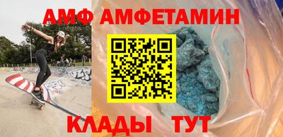 гашишное масло Тулун