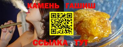метадон Тара