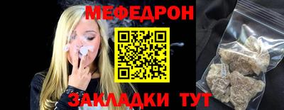 мдма Тверь