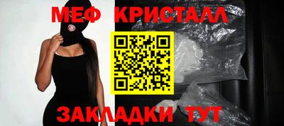 кокаин Тула