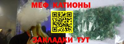кокаин Тула