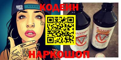 кристаллы Туймазы