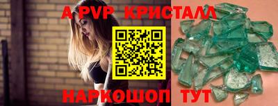 гашишное масло Тулун