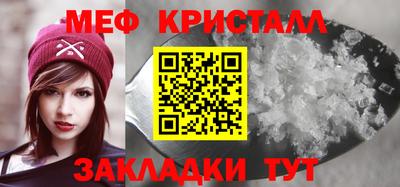 мдма Тверь
